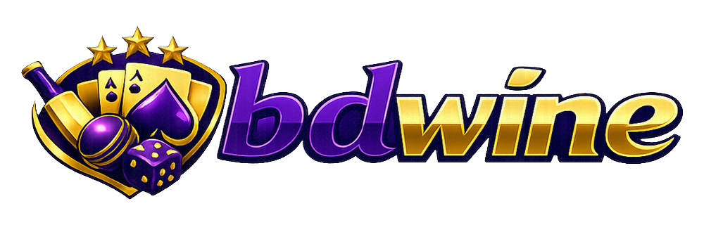 bdwine লোগো
